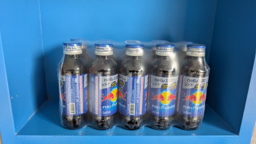 Krating daeng original - krating, red