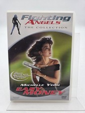 Easy Money von Stephen Shin | DVD | Zustand sehr gut