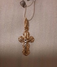 Neu Kreuz Anhänger 585 Gold RUS Rotgold Jesuskreuz