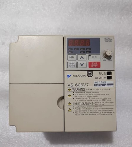 Cimr v7at43p7 new vs - cimr-v7at43p7,