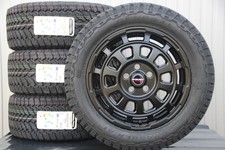 VW Bus T7 Multivan Räder