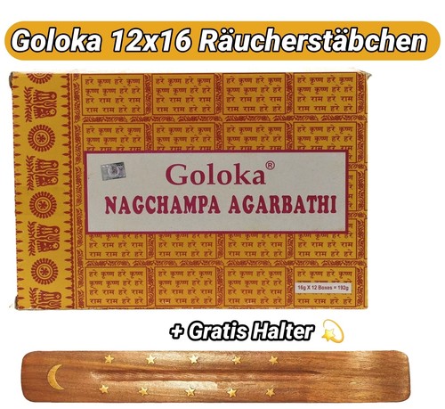 Goloka nag champa - goloka,