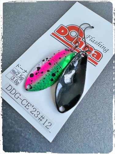 Angler system antem dohna - system,