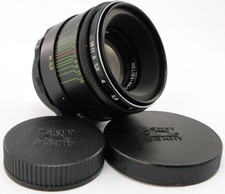 ⭐NEW⭐ HELIOS 44-2 58mm f/2