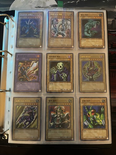 Yugioh lob korean - korean,