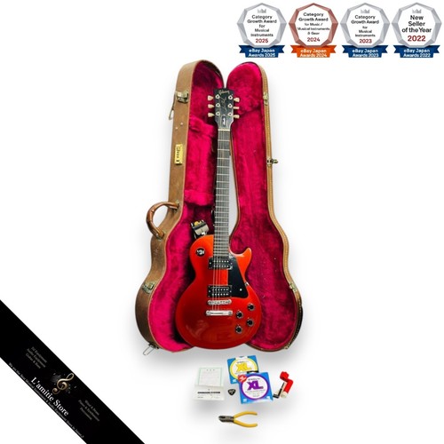 Gibson les paul - paul, studio