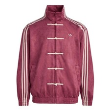 Real.Adidas Trainingsjacke
