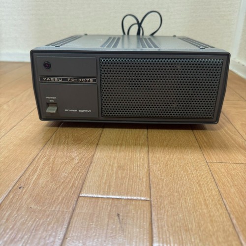 Yaesu 707 externes - externes, netzteil