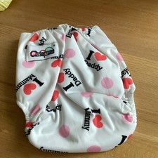 Schwimmwindel 0-9 Monate