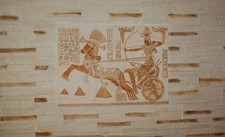 RELIEF PHARAO ÄGYPTISCHE