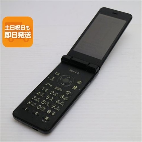 Sharp aquos keitai 601sh - aquos,