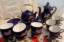 Kaffee und Tee Service - 22