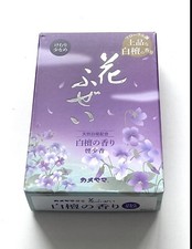 Japan Kameyama preiswertes