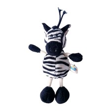 NICI Zebra Stofftier Abhänger ca 13cm  altes Label