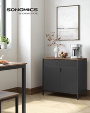 Aufbewahrungsschrank