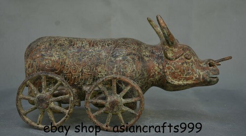 Seltene china bronze ware - china,
