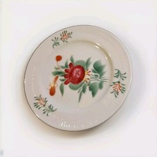 ⚠️ 5 Stück Königlich