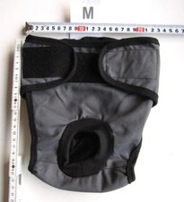 M Hunde Schutzhöschen Läufigkeitswindel Schutzhose Bw.Andr.Gr.381488317911Windel