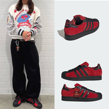 adidas Originals Superstar II