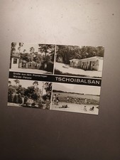 Alte AK Foto DDR Pionierlager Werder Petzow