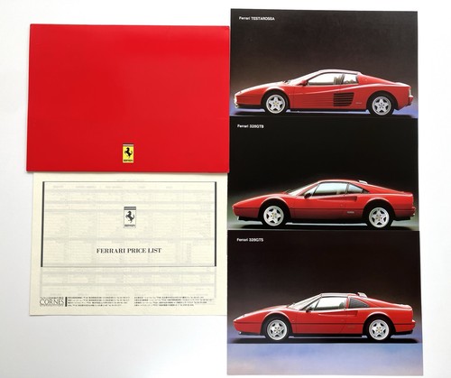 Ferrari cornes japan mappe - ferrari,
