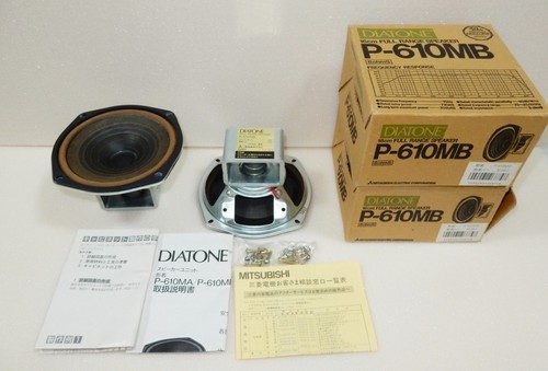 Diatone 610mb full range - full,