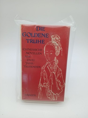 Die goldene truhe chinesische - die,