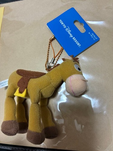 Toy story bullseye armband - toy,