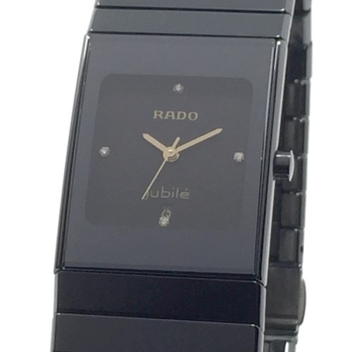 Rado m - new, &