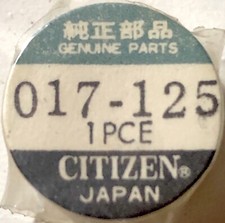 Nos New Citizen 017-125 Third