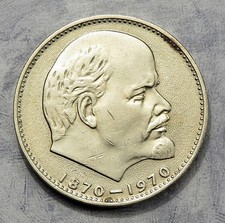 Russland 1 Rubel 1970 - 100