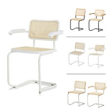 Schwingstuhl Freischwinger Esszimmerstuhl Rattan mit Armlehnen Massivholz KHG