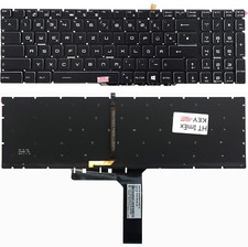 DE Tastatur keyboard ohne