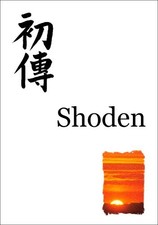 Reiki First Degree Manual