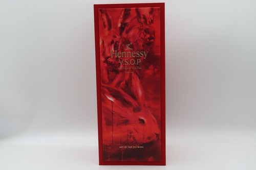 Hennessy p chinese new - hennessy,
