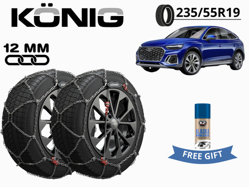 Schneeketten konig 12mm für - konig,