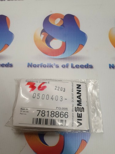 Viessmann 7818866 membran - viessmann,