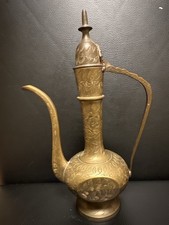 Vintage orientalische Messing