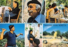 D064470 Souvenir from Kreta