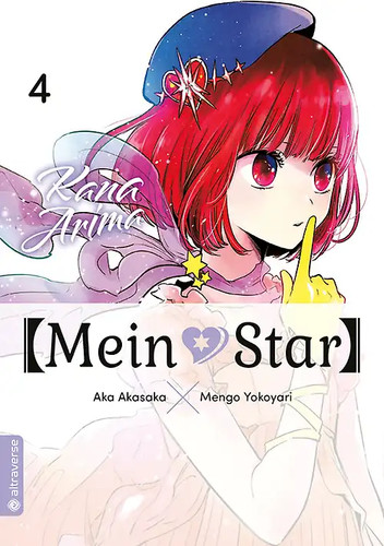 Mein star - mein*star, 04