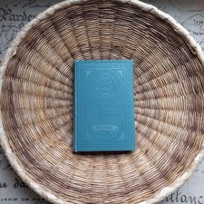 Heinrich Heines Sämtliche