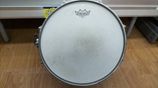 Tama Starclassic Maple
