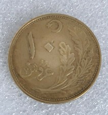 Münze Coin 10 Kurus Türkei