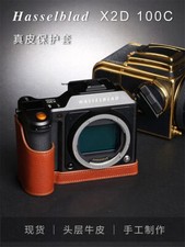 Hasselblad X2D 100C Camera Half Case Retro Cover Bag Genuine Leather TP Handmade