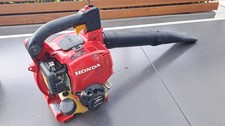 Honda laubbläser hhb - honda, 25