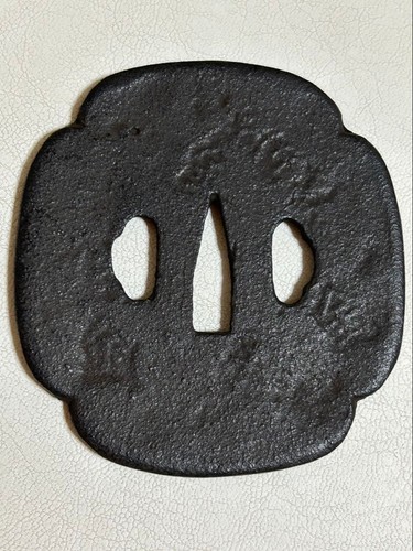 Eisen tsuba schwertbeschlag - eisen,