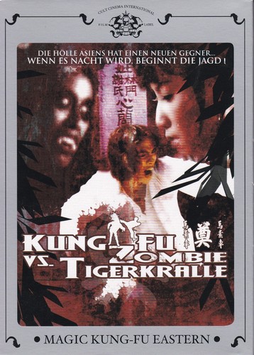 Kung zombies vs - kung, fu