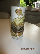 Schöne Vase Royal Copenhagen