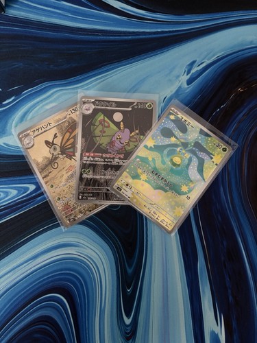 Pokemon 3er bundle karten - bundle, |