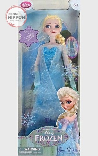 Disney store elsa singende - store,